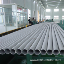 Directly Supplies Seamless Steel Pipe Various Materials